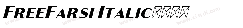 FreeFarsi Italic字体转换